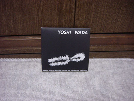 08.12.29 yoshi wada.jpg